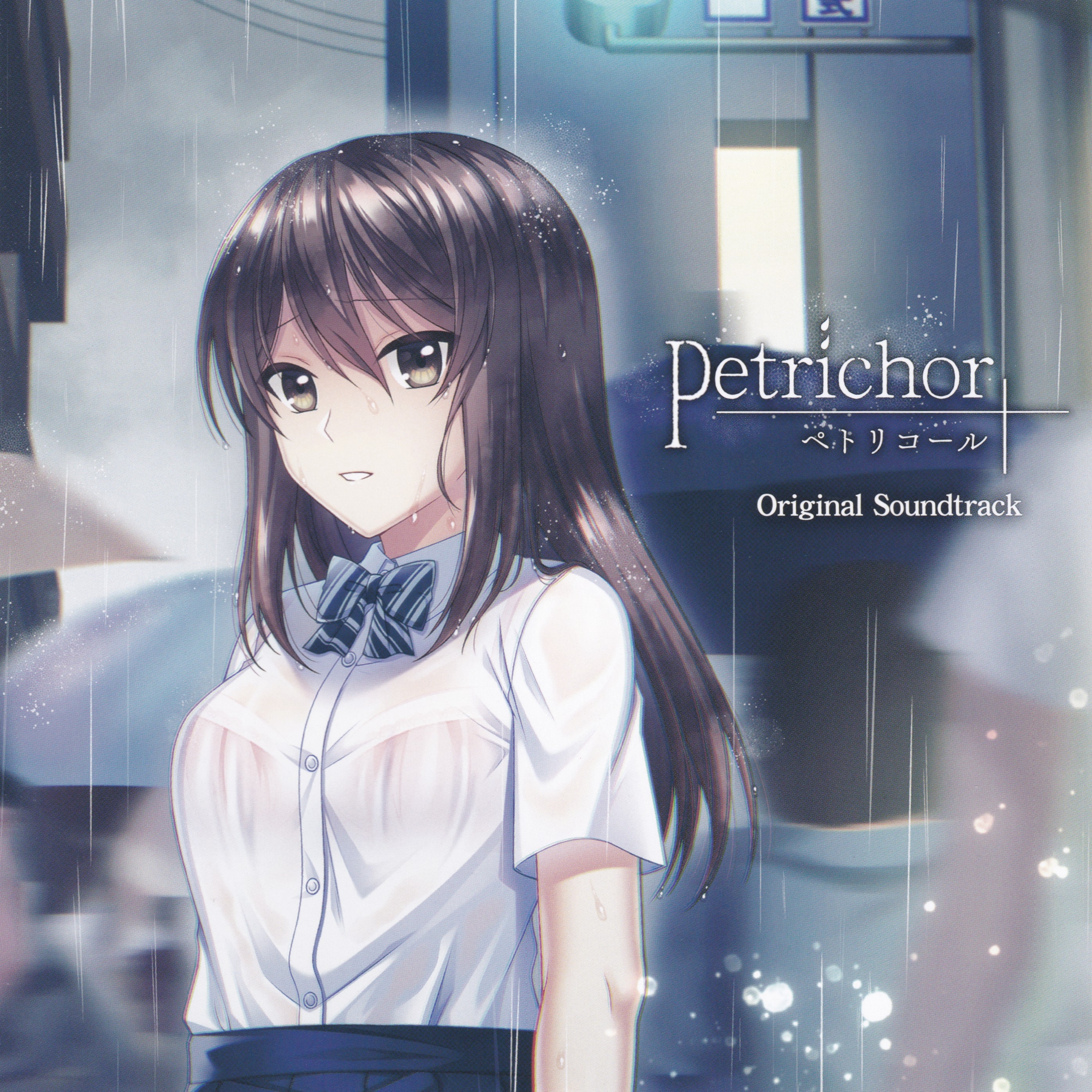 Petrichor Original Sound Track (2020) MP3 - Download Petrichor Original  Sound Track (2020) Soundtracks for FREE!